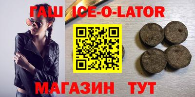 MDMA Изобильный