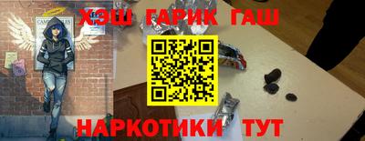 ешки Ипатово