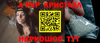 MESCALINE Ирбит