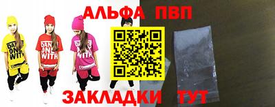 MESCALINE Ирбит