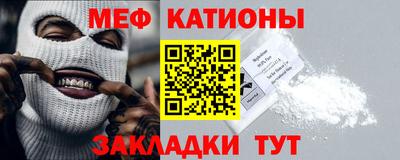 MDMA Изобильный