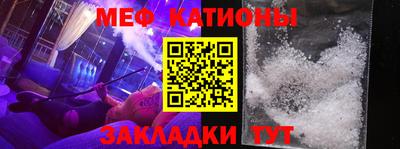 MDMA Изобильный