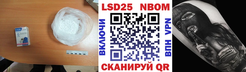 ЛСД экстази ecstasy  omg маркетплейс  Кстово 