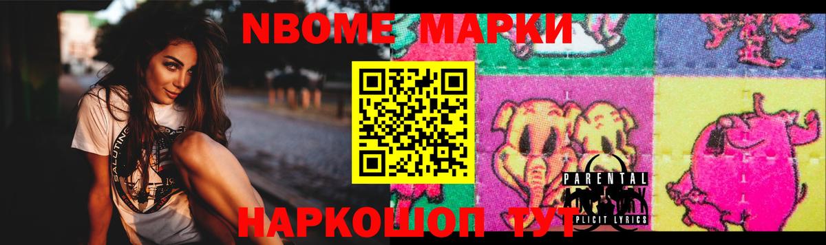Кстово  ЛСД экстази кислота  LSD-25 экстази кислота  ЛСД экстази  Вход с VPN 