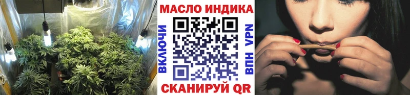 купить наркотик Кстово ТГК Wax