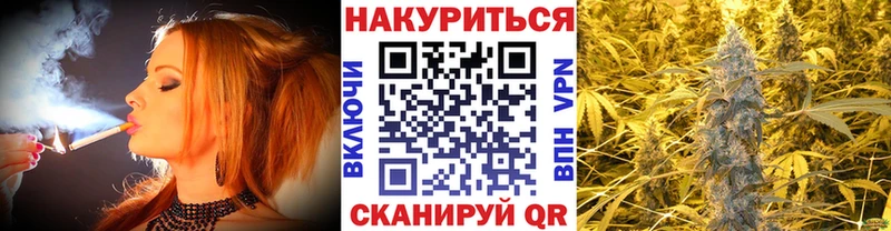 Бошки Шишки тримм  Кстово 